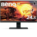 【中古】（非常に良い）BenQ ゲーミングモニター ディスプレイ GL2580HM 24.5インチ/フルHD/TN/ウルトラスリムベゼル/HDMI,VGA,DVI端子..