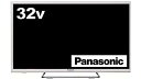 【中古】パナソニック 32V型 液晶テレビ ビエラ TH-32ES500-W ハイビジョン 2017年モデル