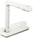 【中古】(非常に良い)エプソン プロジェクター 書画カメラ ELPDC07 (最大8倍デジタルズーム/最大撮像サイズB4)