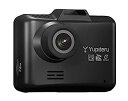 【中古】(非常に良い)ユピテル 事故時非常用電源搭載ドライブレコーダー WD300 200万画素 GPS機能 常時録画 衝撃録画