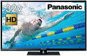 【中古】(非常に良い)パナソニック 32V型 液晶 テレビ 2018年モデル ビエラ TH-32F300 ハイビジョン IPSパネル(2)