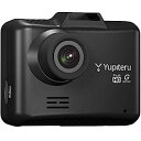 【中古】(非常に良い)ユピテル ドライブレコーダー DRY-ST700P 200万画素 HDR&FullHD ノイズ対策済 LED信号対応 専用SDカード(8G...