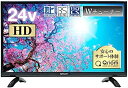 【中古】山善 24V型 ハイビジョン 液晶テレビ (地上・BS・110度CS) (外付けHDD録画対応) (ダブルチューナー) (裏番組録画対応) 日本設計エンジン搭載 QRS