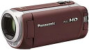 【中古】パナソニック HDビデオカメラ 64GB ワイプ撮り 高倍率90倍ズーム ブラウン HC-WZ590M-T