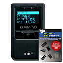 【中古】(非常に良い)USB Bluetooth 搭載 ワイヤレス レーザー バーコードスキャナー KDC200iM 接続設定ガイド 2点セット 日本語対応 i...