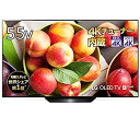 【中古】(非常に良い)LG 55V型 4Kチューナー内蔵 有機EL テレビ Alexa搭載 ドルビーアトモス 対応 TV OLED 55B9PJA 2019年モ...