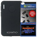 【中古】(非常に良い)せどり 特化 ワイヤレス レーザー ビーム バーコードスキャナー KDC20i アマコード 公式で紹介 接続設定ガイド 2点セット iPhone 接続可能 USB B