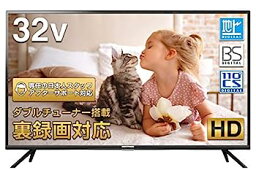 【中古】TCL 32V型 液晶テレビ ハイビジョン(地上・BS・110度CS) 32B400 ダブルチューナー搭載 外付けHDD裏番組録画対応