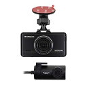 【中古】オウルテック 脇阪寿一氏監修 ドライブレコーダー 前後カメラ フルHD GPS付き F1.8レンズ 12V/24V車対応 OWL-DR802G-2C