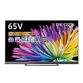 【中古】レグザ 65V型 4