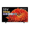 【中古】東芝 55V型 液晶テレビ レグザ 55C340X 4Kチューナー内蔵 外付けHDD W録画対応 (2020年モデル)(2)