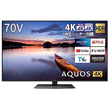 【中古】(非常に良い)シャープ 70V型 4K 液晶 テレビ AQUOS 4T-C70CN1 Android TV 倍速技術 N-Blackパネル 2020年モデル 【中古】(非常に良い)シャープ 70V型 4K 液晶 テレビ AQUOS 4T-C70CN1 Android TV 倍速技術 N-Blackパネル 2020年モデル