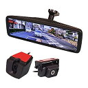 【中古】(非常に良い)MAXWIN(マックスウィン) ドライブレコーダー ミラー型 2K 前後 2カメラ 分離型 同時録画 デジタルルームミラー 8.88インチ...