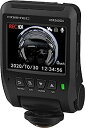 【中古】コムテック 車用 ドライブレコーダー 360度全方位カメラ搭載 HDR360GS 360°カメラ全方位録画 安全運転支援機能 日本製 3年 常時録画 衝...
