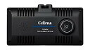 【中古】セルスター ドライブレコーダー 前方・車内2カメラ(360°) CS-360FH 200万画素/200万画素 FullHD HDR STARVIS 1....