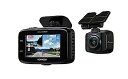 【中古】(非常に良い)ケンウッド ドライブレコーダー DRV-MR8500 AIセンシング搭載 前後撮影対応 2カメラ フルハイビジョン GPS 駐車監視録画対...