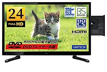 【中古】ユニテク 24V型 デジタルハイビジョン液晶テレビ DVDプレーヤー内蔵 外付けHDD録画(留守録)対応 LCD2401G