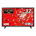 【中古】LG 32v型 フルハイビジョン 液晶 テレビ 32LX6900PJA IPSパネル ネット動画サービス対応 2020 年モデル