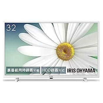 【中古】アイリスオーヤマ 32V型 液晶テレビ LUCA LT-32C320W (ホワイト) ハイビジョン 裏番組録画対応 外付けHDD録画対応