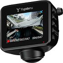 【中古】ユピテル ドライブレコーダー 全周囲360°Q-21A 前方/左右/室内記録 3年 Yupiteru