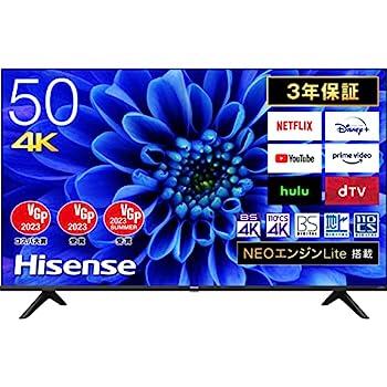 【中古】ハイセンス 50V型 4Kチューナー内蔵 液晶 テレビ 50E6G ネット動画対応 VAパネル 3年 2021年モデル