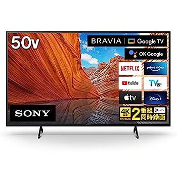 【中古】ソニー 50V型 4K 液晶 テレビ ブラビア KJ-50X80J Google TV Dolby Atmos対応 6畳以上推奨 2021年モデル【メーカー名】【メーカー型番】【ブランド名】ソニー(SONY)【商品説明】ソニー 50...