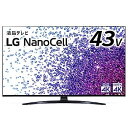 【中古】LG 43型 4Kチュ