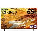 【中古】LG 65型 4Kチュ