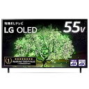 【中古】LG 55型 4Kチューナー内蔵 有機EL テレビ OLED55A1PJA Alexa 搭載 2021 年モデル