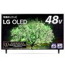 【中古】LG 48型 4Kチューナー内蔵 有機EL テレビ OLED48A1PJA Alexa 搭載 2021 年モデル