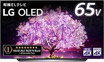 šLG 65 4K塼ʡ¢ ͭEL ƥ OLED65C1PJB Alexa  2021 ǯǥ