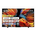【中古】レグザ 55インチ 4K液晶テレビ 55Z570K 倍速パネル搭載 4Kチューナー内蔵 外付けHDD2番組同時録画 スマートテレビ (2021年モデル)(2)