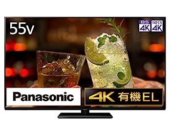 【中古】パナソニック 55V型 有機EL テレビ TH-55LZ1800 4K VIERA イネーブルドスピーカー搭載 360立体音響サウンドシステム 転倒防止スタンド 2022年モ