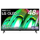 【中古】LG 48型 4Kチューナー内蔵 有機EL テレビ OLED48A2PJA Alexa 搭載 2022 年モデル 黒【メーカー名】【メーカー型番】【ブランド名】LG【商品説明】LG 48型 4Kチューナー内蔵 有機EL テレビ OLED48A2PJA Alexa 搭載 2022 年モデル 黒こちらの商品は中古品となっております。 画像はイメージ写真ですので 商品のコンディション・付属品の有無については入荷の度異なります。 買取時より付属していたものはお付けしておりますが付属品や消耗品に保証はございません。 商品ページ画像以外の付属品はございませんのでご了承下さいませ。 中古品のため使用に影響ない程度の使用感・経年劣化（傷、汚れなど）がある場合がございます。 また、中古品の特性上ギフトには適しておりません。 当店では初期不良に限り 商品到着から7日間は返品を受付けております。 他モールとの併売品の為 完売の際はご連絡致しますのでご了承ください。 プリンター・印刷機器のご注意点 インクは配送中のインク漏れ防止の為、付属しておりませんのでご了承下さい。 ドライバー等ソフトウェア・マニュアルはメーカーサイトより最新版のダウンロードをお願い致します。 ゲームソフトのご注意点 特典・付属品・パッケージ・プロダクトコード・ダウンロードコード等は 付属していない場合がございますので事前にお問合せ下さい。 商品名に「輸入版 / 海外版 / IMPORT 」と記載されている海外版ゲームソフトの一部は日本版のゲーム機では動作しません。 お持ちのゲーム機のバージョンをあらかじめご参照のうえ動作の有無をご確認ください。 輸入版ゲームについてはメーカーサポートの対象外です。 DVD・Blu-rayのご注意点 特典・付属品・パッケージ・プロダクトコード・ダウンロードコード等は 付属していない場合がございますので事前にお問合せ下さい。 商品名に「輸入版 / 海外版 / IMPORT 」と記載されている海外版DVD・Blu-rayにつきましては 映像方式の違いの為、一般的な国内向けプレイヤーにて再生できません。 ご覧になる際はディスクの「リージョンコード」と「映像方式※DVDのみ」に再生機器側が対応している必要があります。 パソコンでは映像方式は関係ないため、リージョンコードさえ合致していれば映像方式を気にすることなく視聴可能です。 商品名に「レンタル落ち 」と記載されている商品につきましてはディスクやジャケットに管理シール（値札・セキュリティータグ・バーコード等含みます）が貼付されています。 ディスクの再生に支障の無い程度の傷やジャケットに傷み（色褪せ・破れ・汚れ・濡れ痕等）が見られる場合がありますので予めご了承ください。 2巻セット以上のレンタル落ちDVD・Blu-rayにつきましては、複数枚収納可能なトールケースに同梱してお届け致します。 トレーディングカードのご注意点 当店での「良い」表記のトレーディングカードはプレイ用でございます。 中古買取り品の為、細かなキズ・白欠け・多少の使用感がございますのでご了承下さいませ。 再録などで型番が違う場合がございます。 違った場合でも事前連絡等は致しておりませんので、型番を気にされる方はご遠慮ください。 ご注文からお届けまで 1、ご注文⇒ご注文は24時間受け付けております。 2、注文確認⇒ご注文後、当店から注文確認メールを送信します。 3、お届けまで3-10営業日程度とお考え下さい。 　※海外在庫品の場合は3週間程度かかる場合がございます。 4、入金確認⇒前払い決済をご選択の場合、ご入金確認後、配送手配を致します。 5、出荷⇒配送準備が整い次第、出荷致します。発送後に出荷完了メールにてご連絡致します。 　※離島、北海道、九州、沖縄は遅れる場合がございます。予めご了承下さい。 当店ではすり替え防止のため、シリアルナンバーを控えております。 万が一すり替え等ありました場合は然るべき対応をさせていただきます。 お客様都合によるご注文後のキャンセル・返品はお受けしておりませんのでご了承下さい。 電話対応はしておりませんので質問等はメッセージまたはメールにてお願い致します。