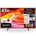 【中古】ソニー 43V型 4K X80WKシリーズ 液晶 テレビ ブラビア KJ-43X80WK Google TV Dolby Atmos対応 4.5畳以上推...
