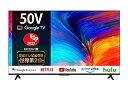 【中古】TCL 50P635 50インチ 4K 液晶テレビ スマートテレビ(Google TV) 4Kチューナー内蔵 2022年モデル