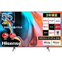 【中古】ハイセンス 55V型 倍速パネル搭載 4Kチューナー内蔵 液晶 テレビ 55E7H ネット動画対応 3年 2022年モデル