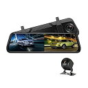【中古】MotionTech モーションテック ドライブレコーダー ミラー型 インナーミラー タッチパネル式 9.6インチ 前後録画 MT-DRM010