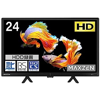 【中古】テレビ 24型 液晶テレビ ダブルチューナー 24インチ 裏録画 ゲームモード搭載 地上・BS・110度CSデジタル ハイビジョン 外付けHDD録画機能 HDMI2 【中古】テレビ 24型 液晶テレビ ダブルチューナー 24インチ 裏録画 ゲームモード搭載 地上・BS・110度CSデジタル ハイビジョン 外付けHDD録画機能 HDMI2