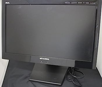 【中古】三菱REAL 19V型マルチリモコン付き マルチアングルスタンド付き 3mテレビアンテナケーブル付き 設定音声ガイド付き/格安モデル