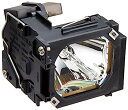 【中古】(非常に良い)EPSON プロジェクター交換用ランプ ELPLP12