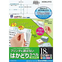 【中古】（非常に良い）コクヨ プリンタ兼用 ラベルシール 18面 100枚 KPC-E118-100N