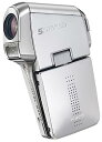 【中古】SANYO Xacti DMX-C5 デジタルムービーカメラ (ラグジュアリーシルバー)(2)