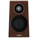 【中古】YAMAHA スピーカーシステム (ブラウンバーチ) 1台売り NS-B750MB(2)