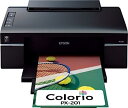 【中古】(非常に良い)EPSON Colorio インクジェットプリンター PX-201 有線・無線LAN標準搭載 4色顔料インク