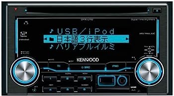 yÁziɗǂjKENWOOD MP3/WMA/AACΉfATCYCD/USBV[o[ DPX-U70