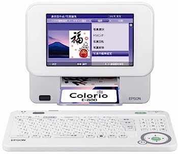 【中古】（非常に良い）EPSON Colorio me コンパクトプリンター E-800 7.0型TFTカラー液晶 はがき作成..