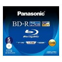 【中古】（非常に良い）パナソニック Blu-rayディスク 25GB (1層/追記型/4倍速/ワイドプリンタブル5枚) LM-BR25LDH5