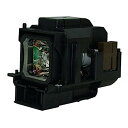 【中古】AuraBeam NEC VT75LPE用ハウジング付きプロフェッショナル交換用ランプ。