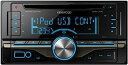 【中古】KENWOOD MP3/WMA/AAC/WAV対応 デュアルサイズCD/USBレシーバー DPX-U510